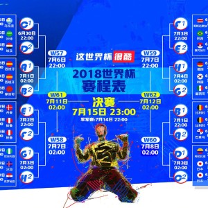 开云体育平台-头槌破敌+点球绝杀！本泽马天神下凡，却难掩皇马联赛三连败之痛，头槌破敌+点球绝杀！本泽马天神下凡，却难掩皇马联赛三连败之痛